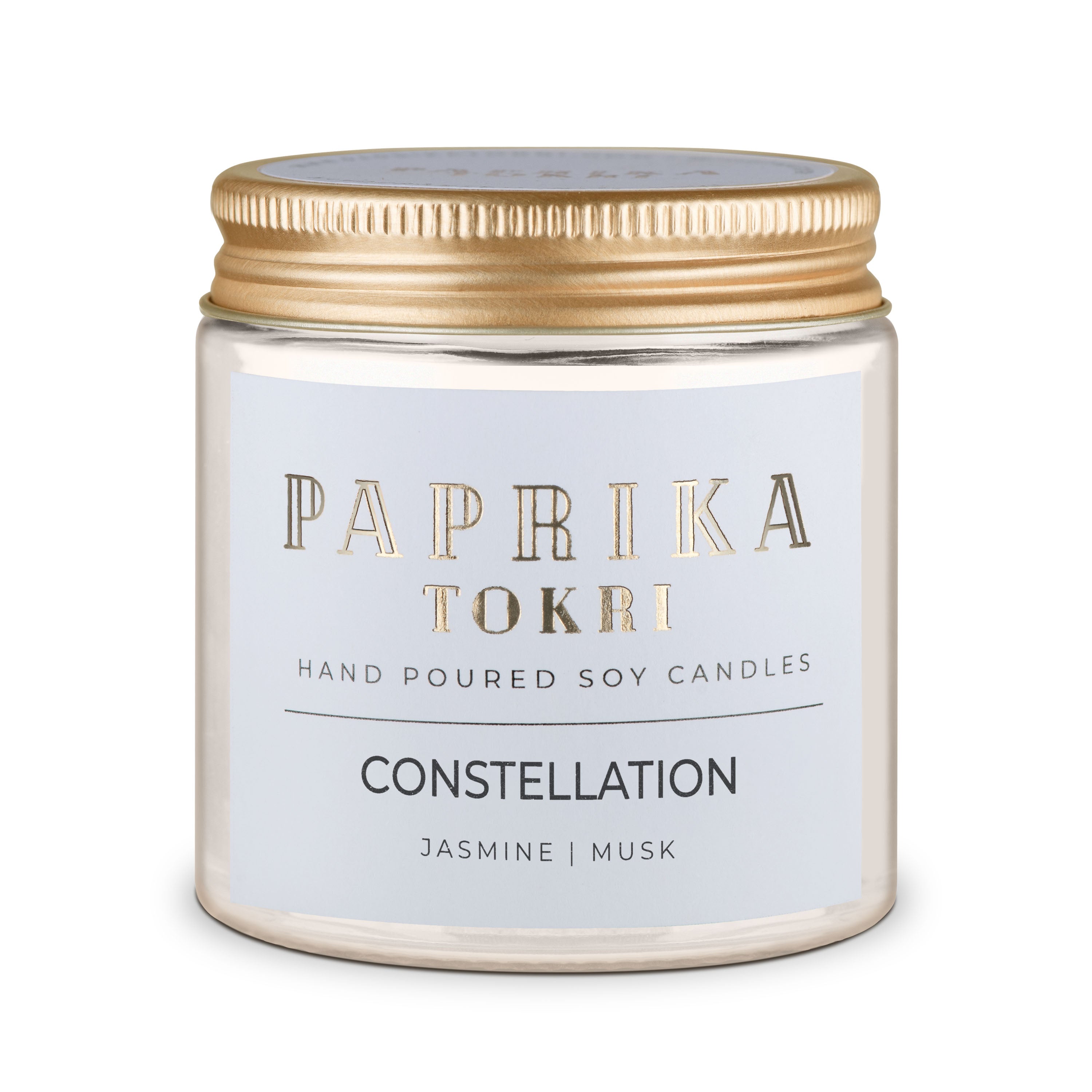 CONSTELLATION - The Essential Jar