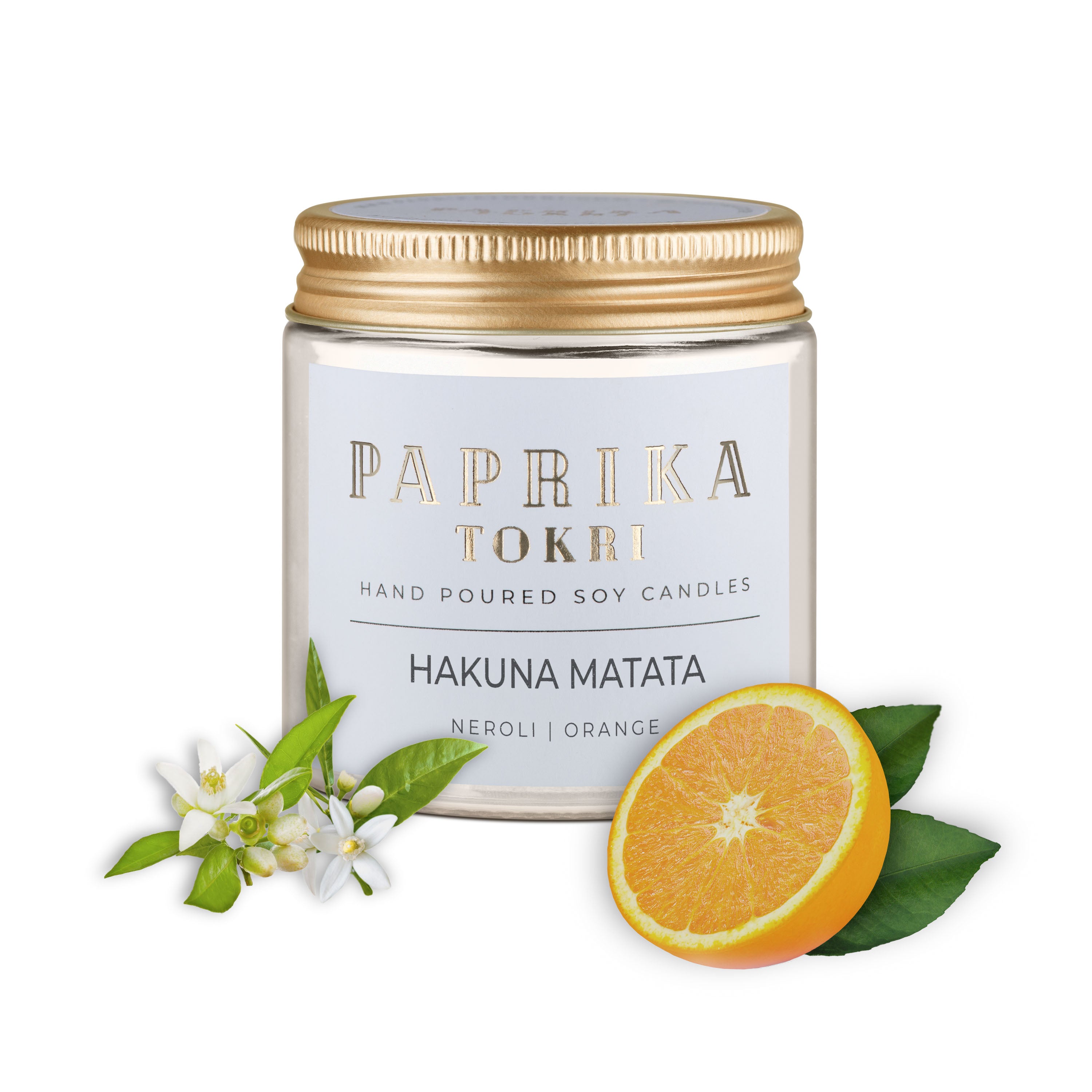 HAKUNA MATATA - The Essential Jar